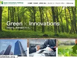 Sites similar to green-i-holdings.co.jp