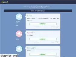 Sites similar to green-id.mobi