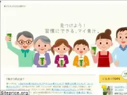 Sites similar to green-juice.org