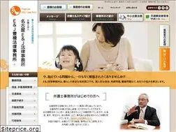 Sites similar to green-justice.com