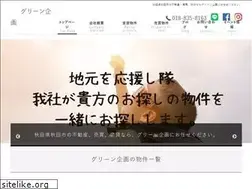 Sites similar to green-k.jpn.com