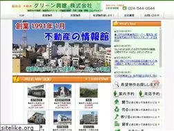Sites similar to green-kk.com