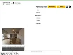 Sites similar to green-kobou.net
