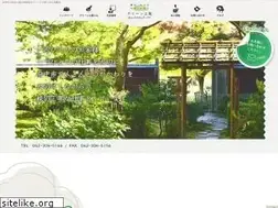 Sites similar to green-kogyo.com
