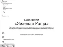 Sites similar to green-kurort.ru