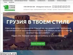 Sites similar to green-lamb.com
