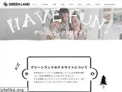 Sites similar to green-land.fun