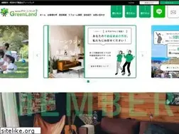 Sites similar to green-land.jp