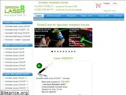 Sites similar to green-laser.ru