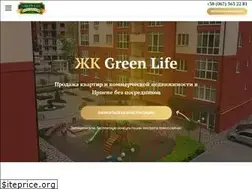 Sites similar to green-life.co.ua