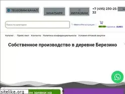 Sites similar to green-life.ru