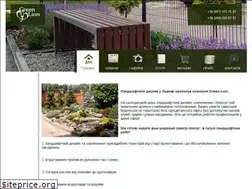 Sites similar to green-lion.com.ua