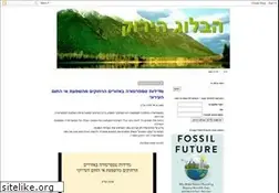 Sites similar to green-logic.info