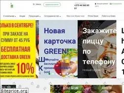 Sites similar to green-market.by