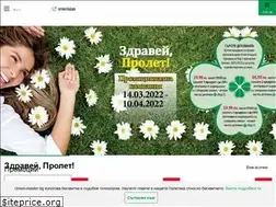 Sites similar to green-master.eu
