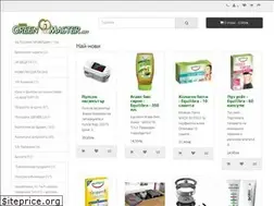 Sites similar to green-master.net