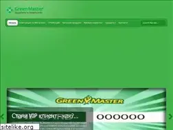 Sites similar to green-masters.eu