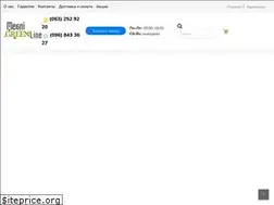 Sites similar to green-mebli.com