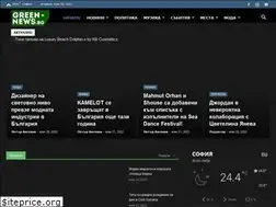 Sites similar to green-news.bg