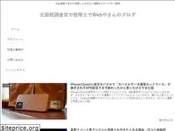 Sites similar to green-office.top