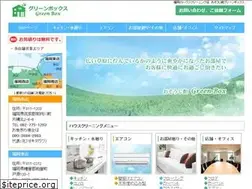 Sites similar to green-osouji.com