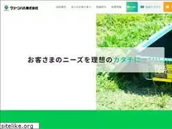 Sites similar to green-pal.co.jp