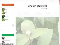 Sites similar to green-people-shop.net