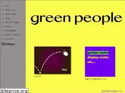 Sites similar to green-people.jp