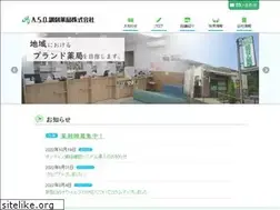 Sites similar to green-pharmacy.info