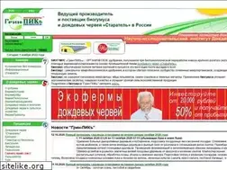 Sites similar to green-pik.ru