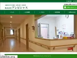 Sites similar to green-plaza.biz