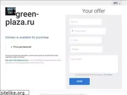 Sites similar to green-plaza.ru