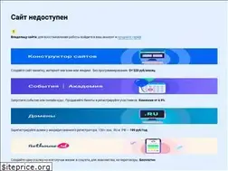 Sites similar to green-point.ru