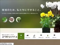 Sites similar to green-project.com