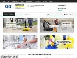 Sites similar to green-ray.ru