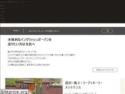 Sites similar to green-road.jp
