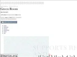 Sites similar to green-room-oita.com