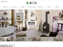 Sites similar to green-s-kigokochi.com