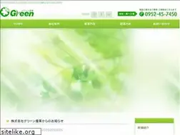 Sites similar to green-sangyo.co.jp