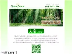 Sites similar to green-sauna.net