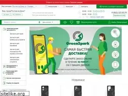 Sites similar to green-spark.ru