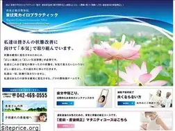 Sites similar to green-spirit.info