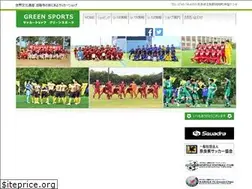 Sites similar to green-ss.jp