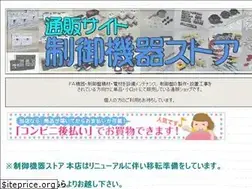 Sites similar to green-st.net