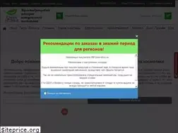 Sites similar to green-store.su