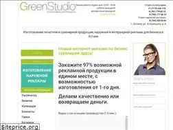 Sites similar to green-studio.kz