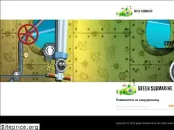 Sites similar to green-submarine.nl