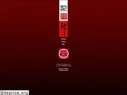 Sites similar to green-tea.it
