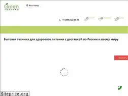 Sites similar to green-tehnika.ru