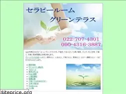 Sites similar to green-terrace84.com